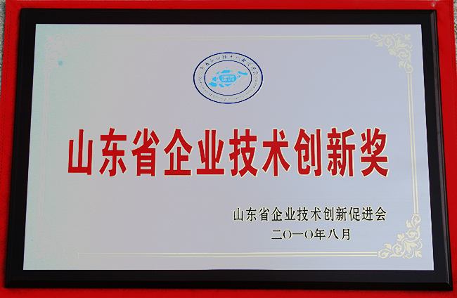 山東興源機械有限公司|起重機|行車|山東興源機械|單梁起重機|電動葫蘆|起重配件|hezaocha.com|xyqzj|xyqzj.com|興源起重機|興源|起重機行車|起重設(shè)備|起重機械